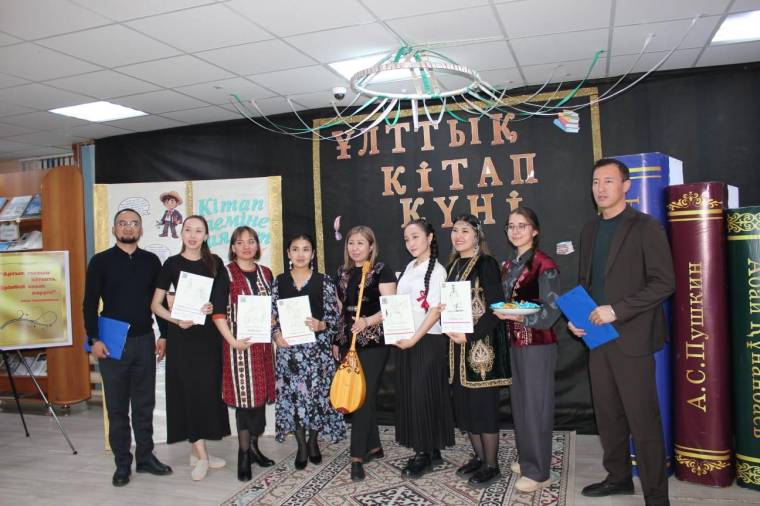 Қостанайда «Кітапхана түні-2026» қалай өтті?